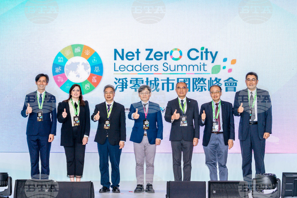 Taiwan Smart City Summit 2026