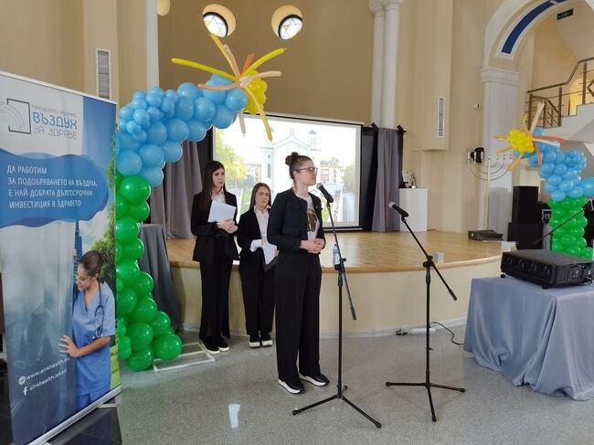Община Видин подкрепя инициативата „Въздух за здраве“