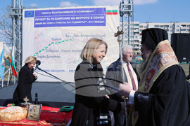 „Метрополитен” - първа копка 