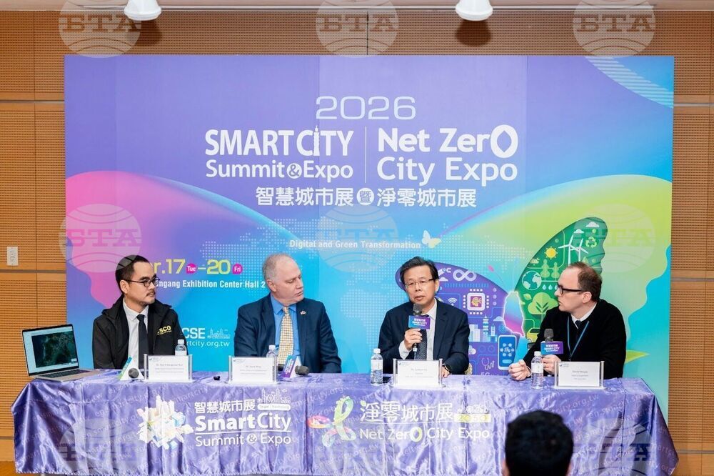 Taiwan Smart City Summit 2026