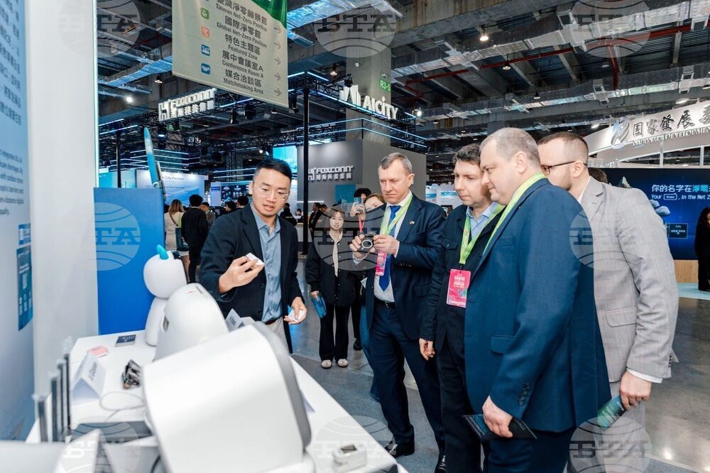 Taiwan Smart City Summit 2026