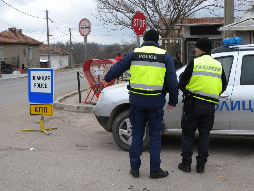 ОДМВР – Разград: Информационно съобщение