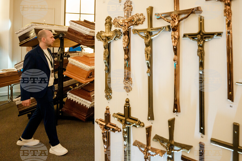 Romania Funeral Expo