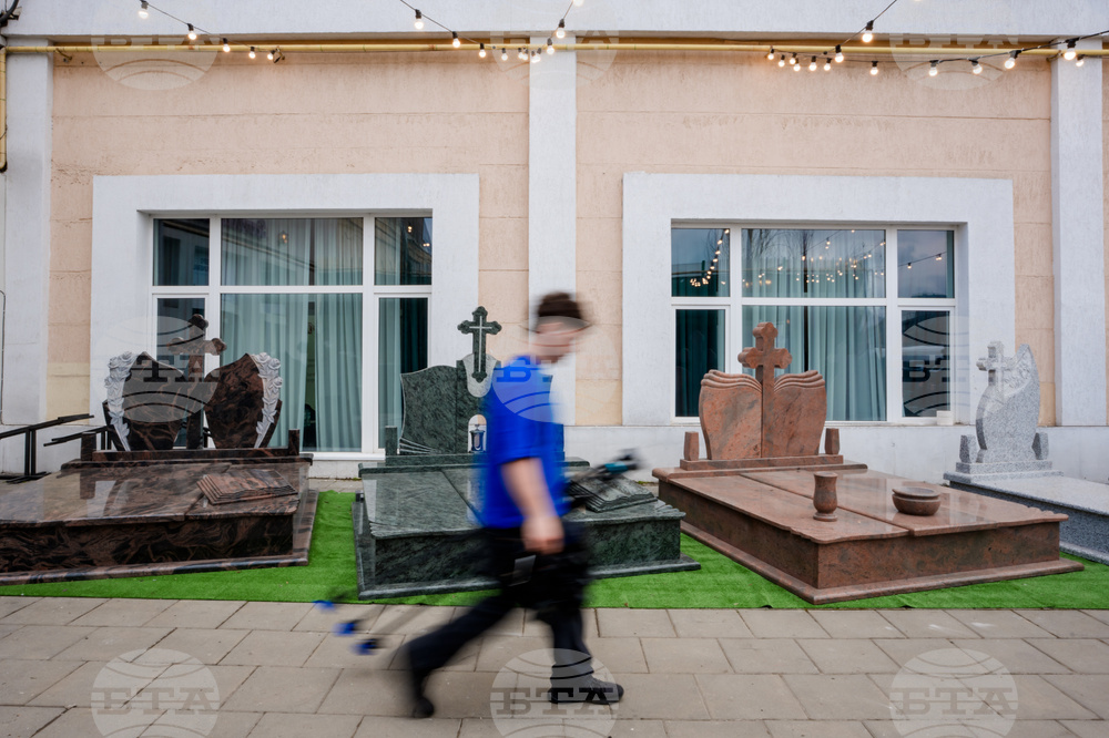 Romania Funeral Expo