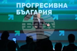 Коалиция „Прогресивна България“ - приоритети - представяне - Румен Радев