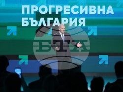 Коалиция „Прогресивна България“ - приоритети - представяне - Румен Радев