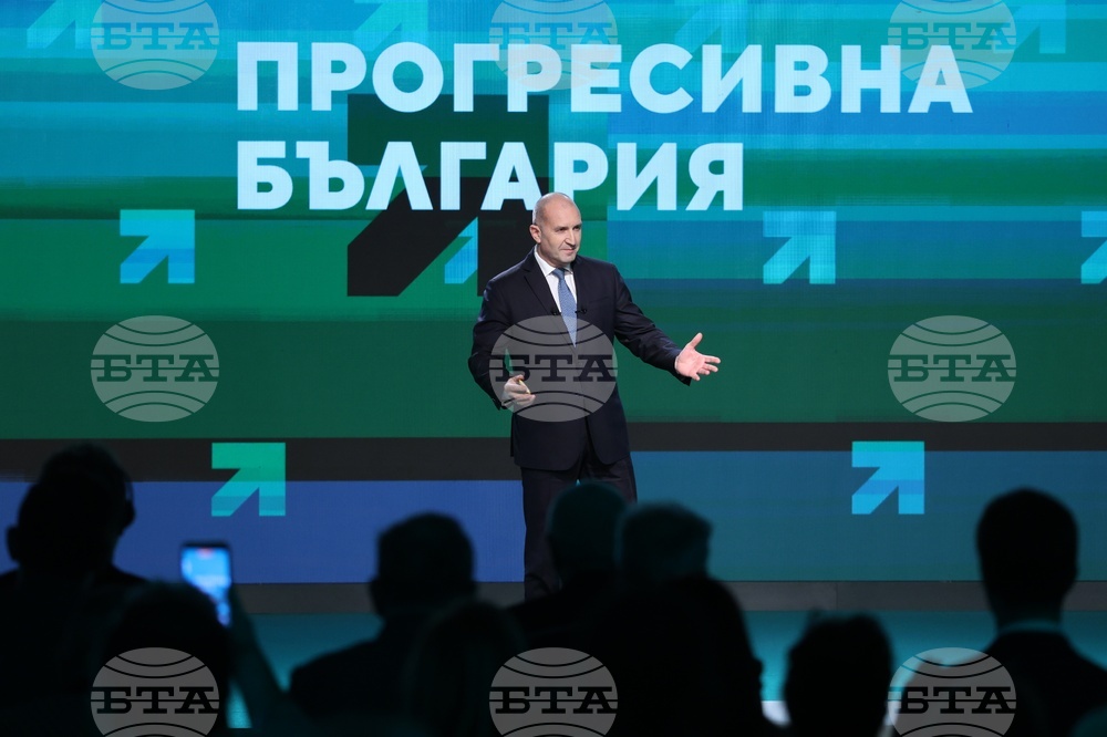Коалиция „Прогресивна България“ - приоритети - представяне - Румен Радев