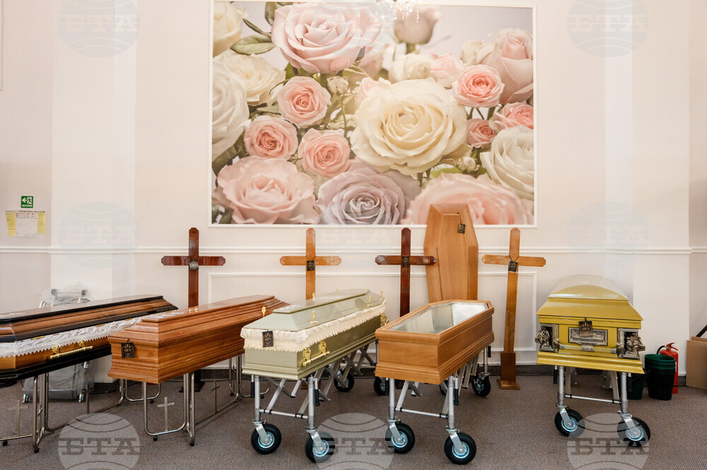 APTOPIX Romania Funeral Expo