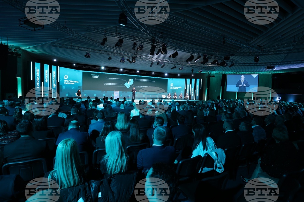 Коалиция „Прогресивна България“ - приоритети - представяне