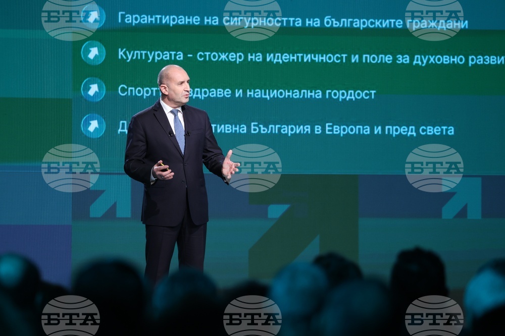 Коалиция „Прогресивна България“ - приоритети - представяне - Румен Радев