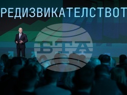 Коалиция „Прогресивна България“ - приоритети - представяне - Румен Радев