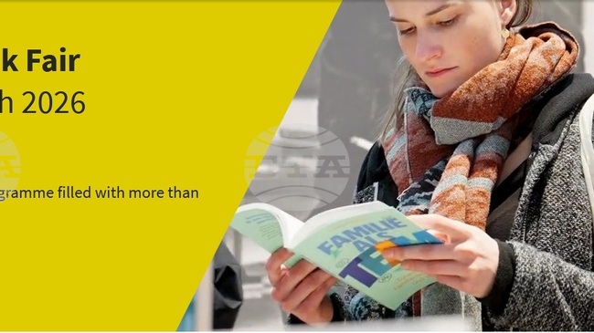 Аджерпрес: Румъния представя над 100 нови заглавия на Международния панаир на книгата в Лайпциг