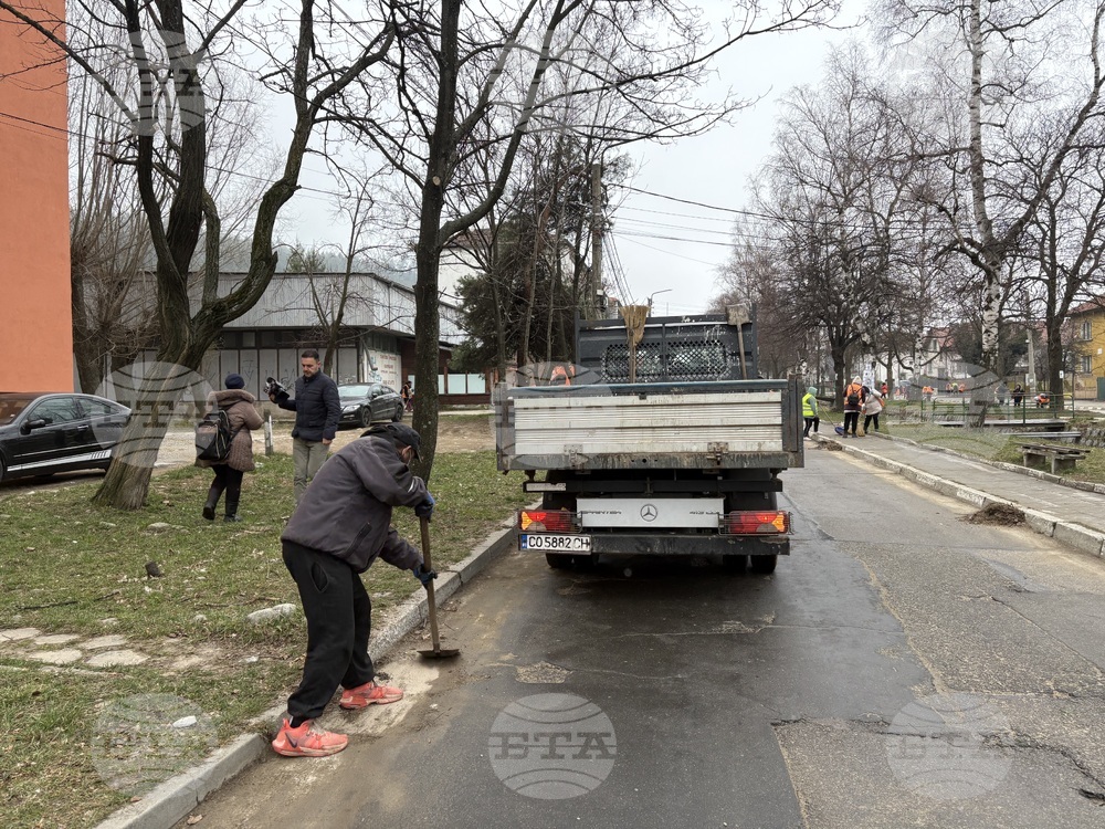 Самоков - пролетно почистване