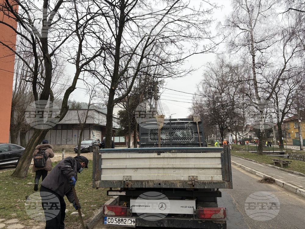 Самоков - пролетно почистване