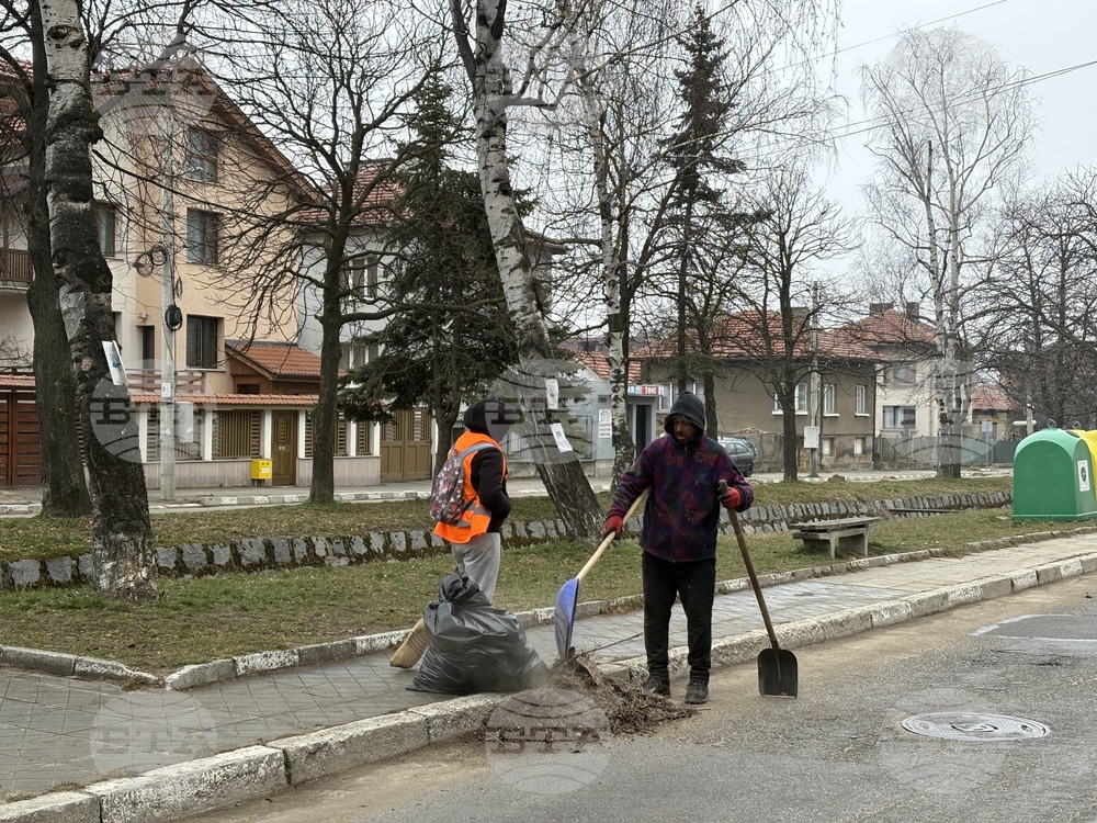 Самоков - пролетно почистване