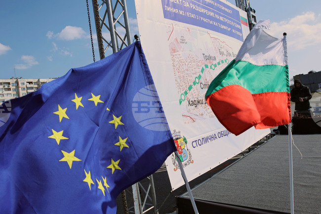 „Метрополитен” - първа копка