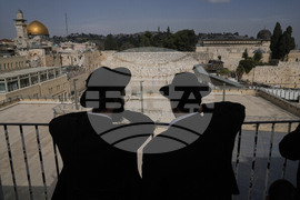 APTOPIX Israel Iran War