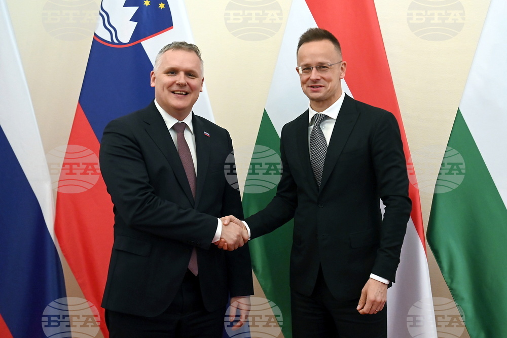 Hungary Slovenia Energy