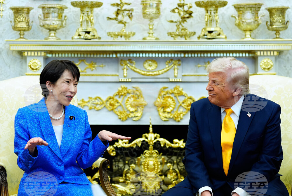 US Trump Japan