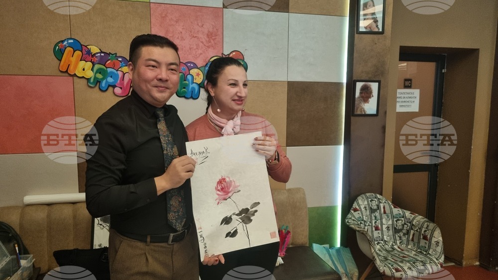 Търговище - китайска култура - работилница