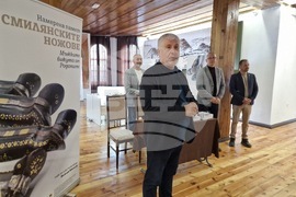 Велико Търново - изложба „Намерена памет: Смилянските ножове - мъжките бижута на Родопите“