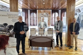 Велико Търново - изложба „Намерена памет: Смилянските ножове - мъжките бижута на Родопите“