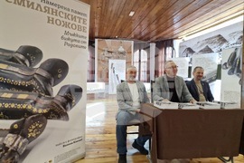 Велико Търново - изложба „Намерена памет: Смилянските ножове - мъжките бижута на Родопите“