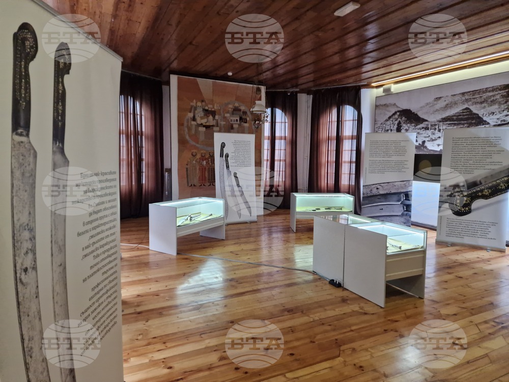 Велико Търново - изложба „Намерена памет: Смилянските ножове - мъжките бижута на Родопите“