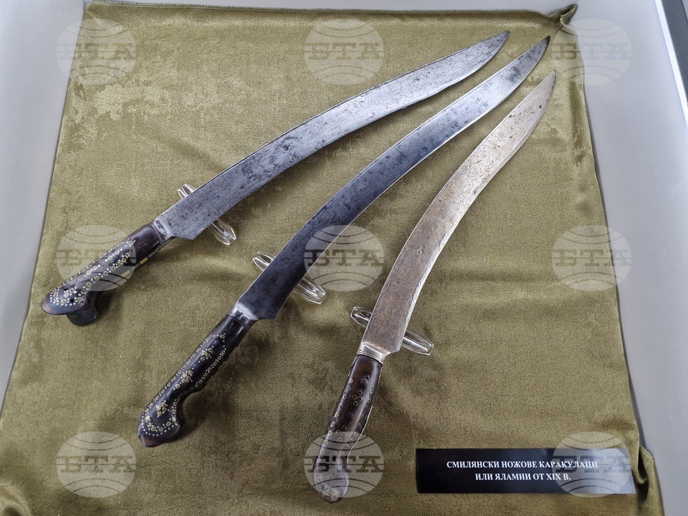 Велико Търново - изложба „Намерена памет: Смилянските ножове - мъжките бижута на Родопите“