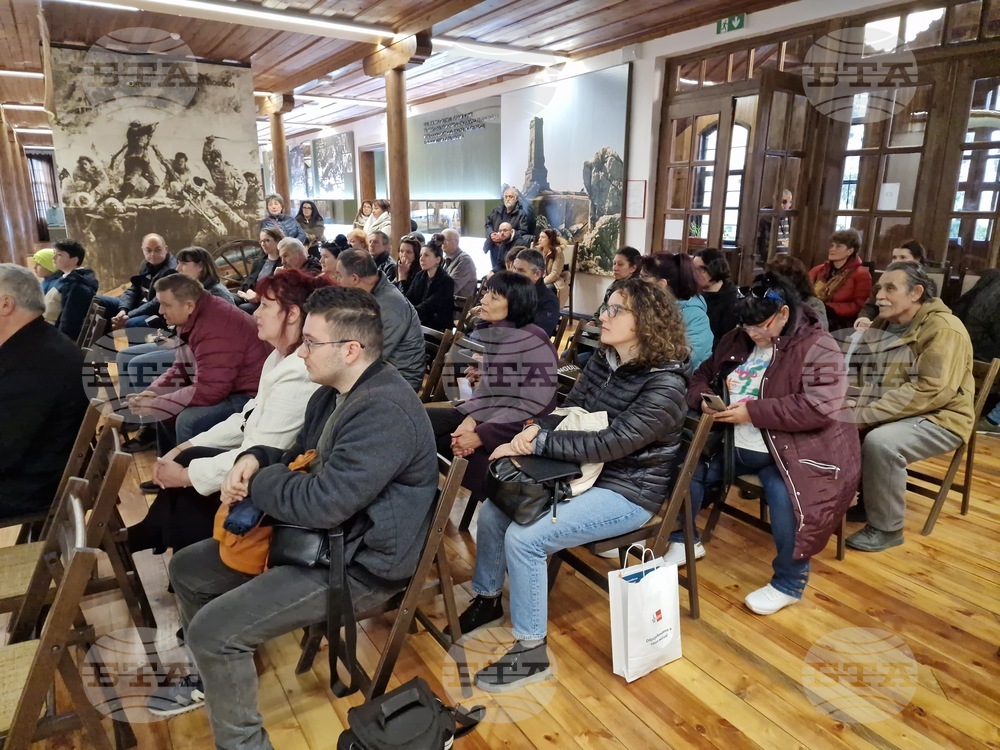 Велико Търново - изложба „Намерена памет: Смилянските ножове - мъжките бижута на Родопите“