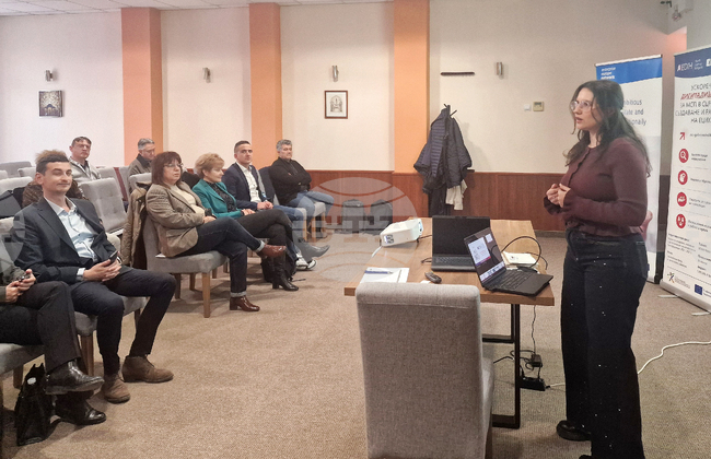 Разград - форум - изкуствен интелект