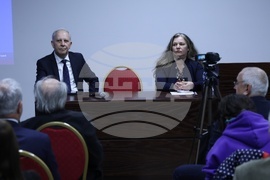 Сборник - представяне