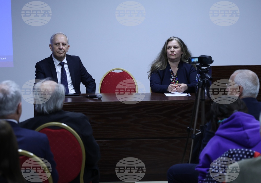 Сборник - представяне