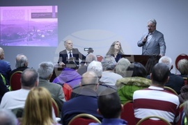 Сборник - представяне