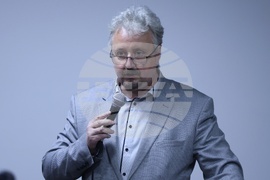 Сборник - представяне