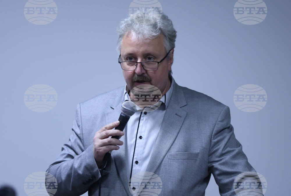 Сборник - представяне