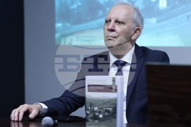 Сборник - представяне