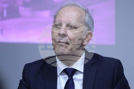 Сборник - представяне