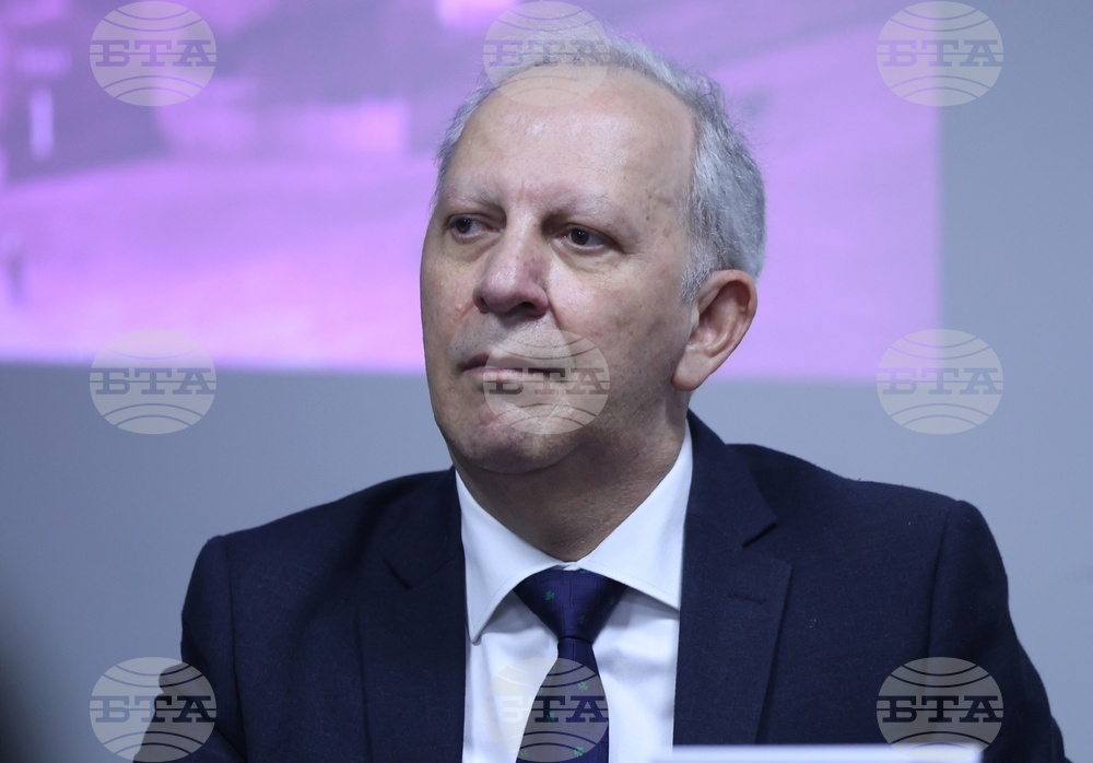 Сборник - представяне