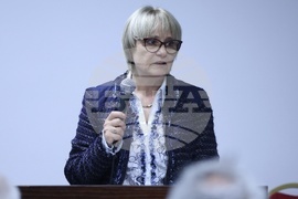 Сборник - представяне