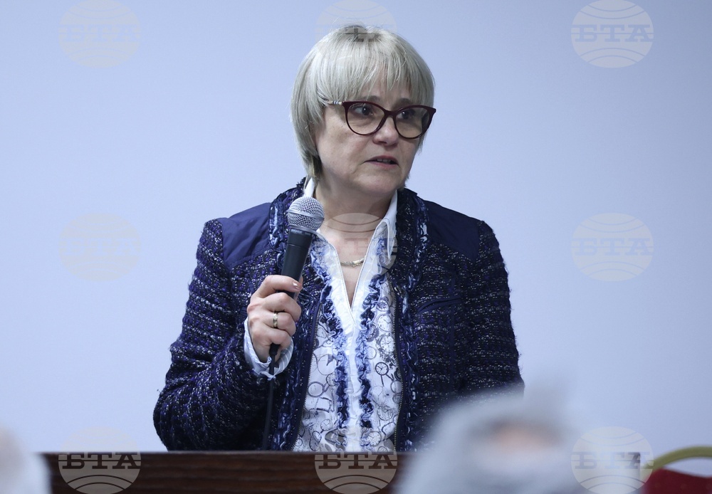 Сборник - представяне