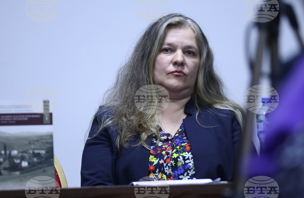 Сборник - представяне