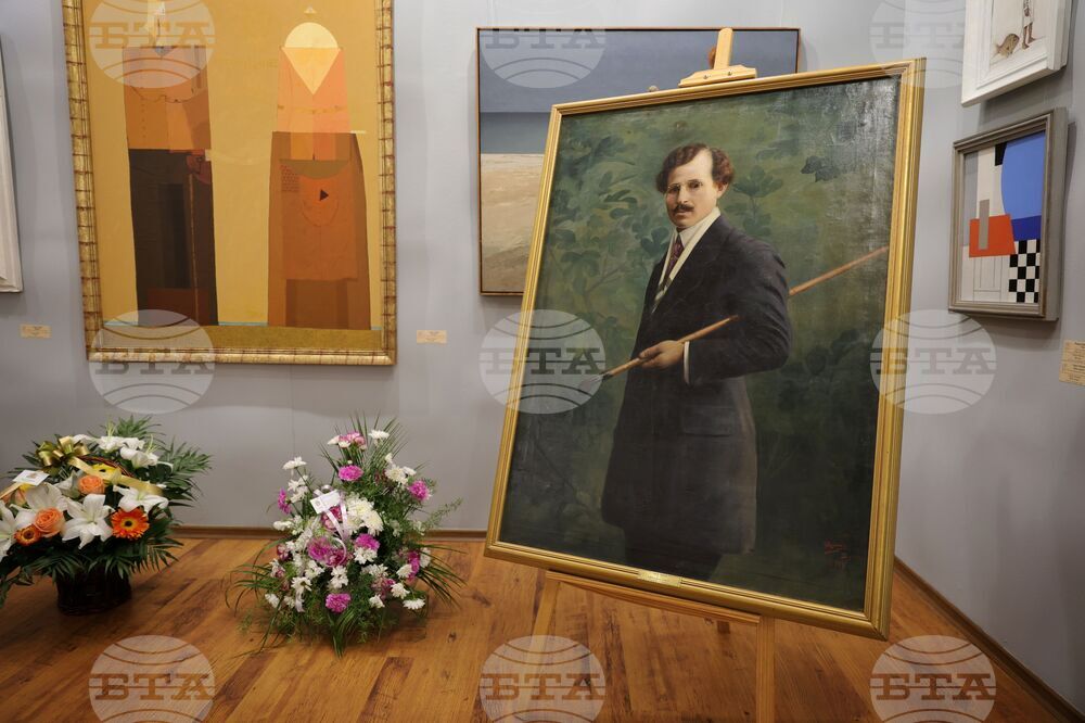 Бургас - книга за Генчо Митев - представяне