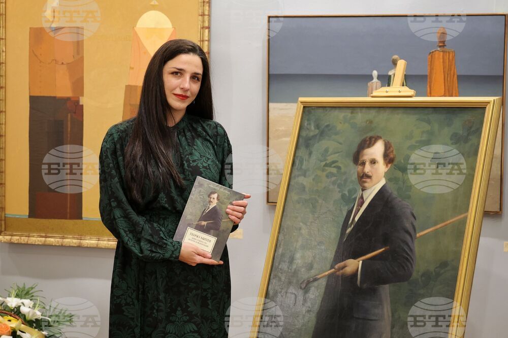 Бургас - книга за Генчо Митев - представяне