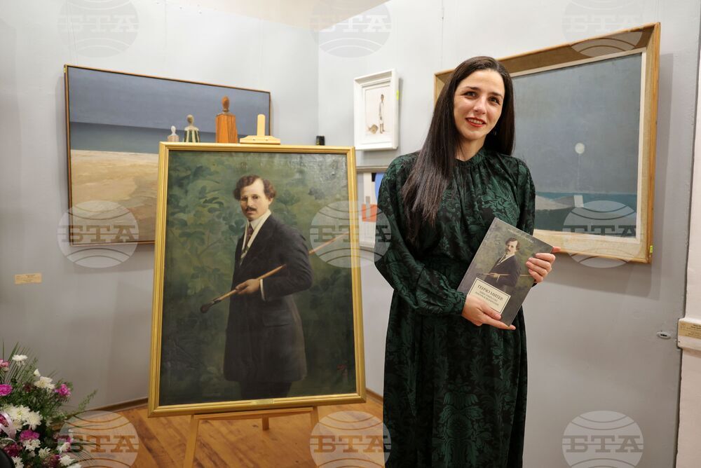 Бургас - книга за Генчо Митев - представяне