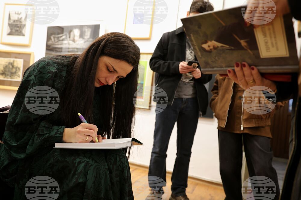 Бургас - книга за Генчо Митев - представяне