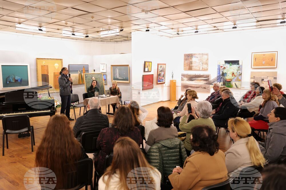 Бургас - книга за Генчо Митев - представяне