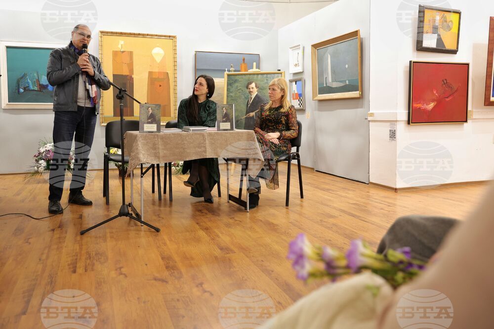 Бургас - книга за Генчо Митев - представяне