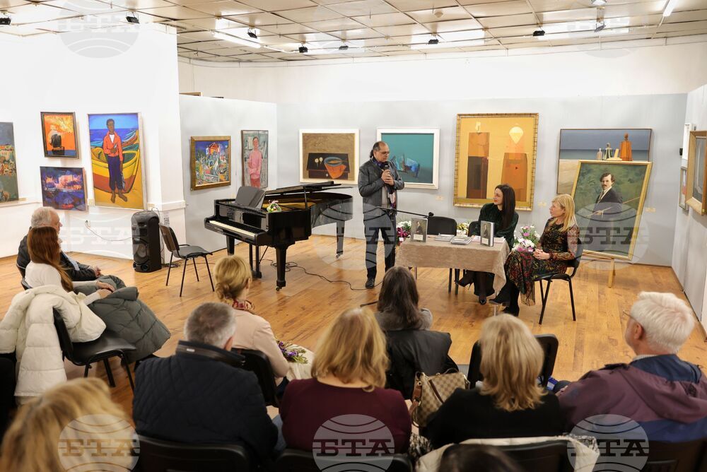 Бургас - книга за Генчо Митев - представяне