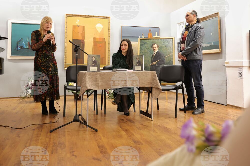 Бургас - книга за Генчо Митев - представяне